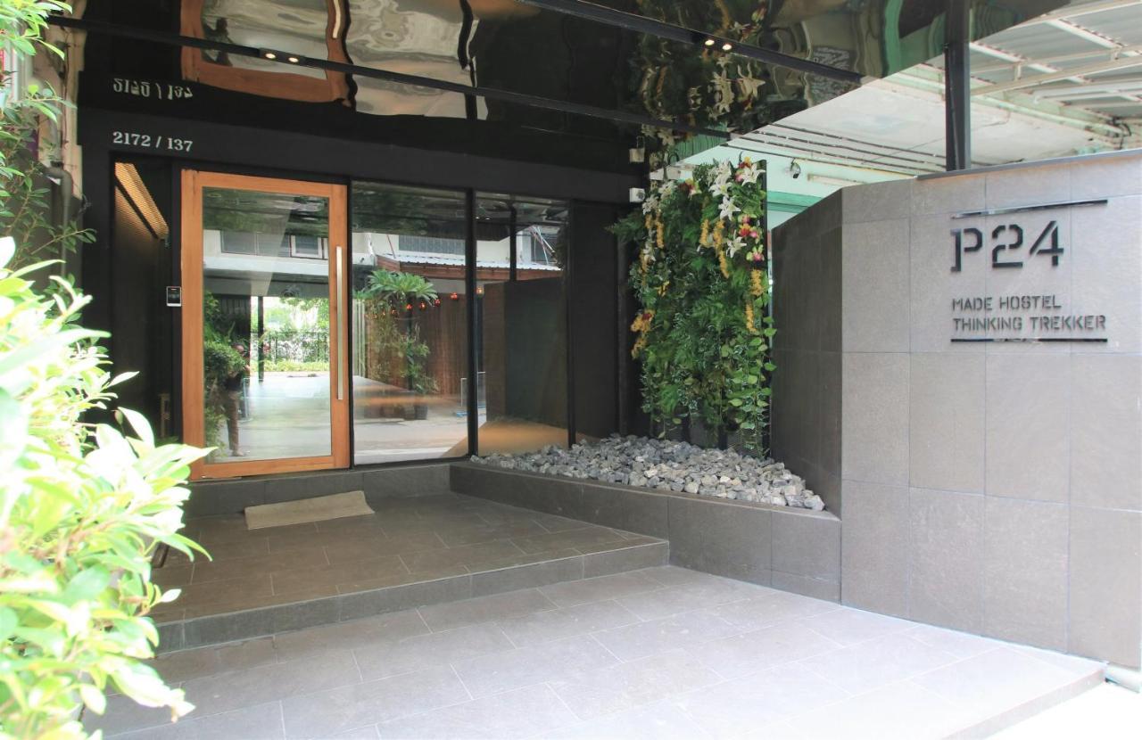 Hotel P24 At Kaset Bangkok Esterno foto